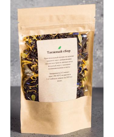 EvoQQ Tea black leaf testeri collection gift - Buy Online on GoSupps.com