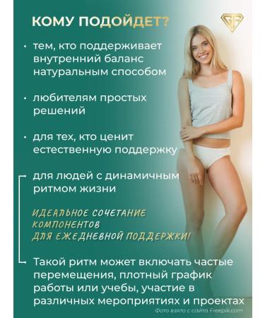 GraFLab Artichok 550 mg 60 capsules - Buy Online on GoSupps.com