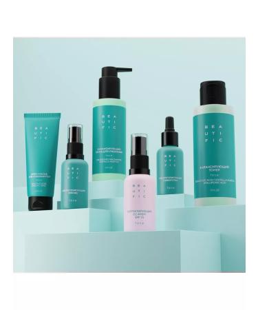 BEAUTIFIC Correcting SS Cream ACNE AWAY 50ML - Buy Online on GoSupps.com