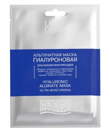 LIBREDERM Mask hyaluronic alginate ultraul 30.0 1 - 5 pcs - Buy Online on GoSupps.com
