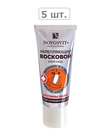 Novosvit Cream -cream waxing strengthening against laying legs - 5 pcs