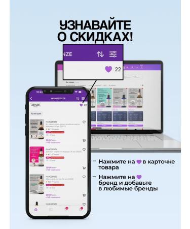 ZENZE Face serum with retinol 1% - Buy Online on GoSupps.com