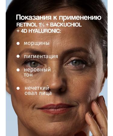 ZENZE Face serum with retinol 1% - Buy Online on GoSupps.com