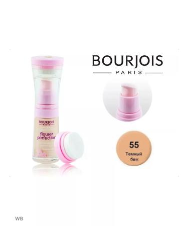 Moon Bourjois Tonal Cream Facial Code