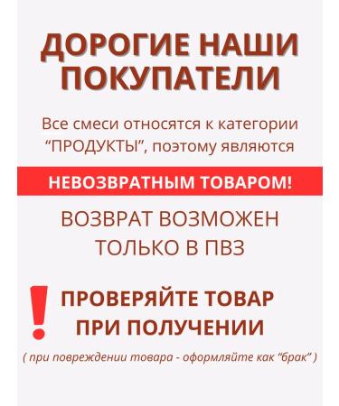 VitaIce Isotonic powder sports with vitamins 1 kg - Buy Online on GoSupps.com