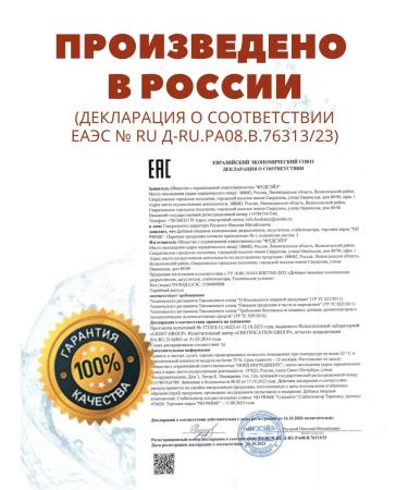 VitaIce Isotonic powder sports with vitamins 1 kg - Buy Online on GoSupps.com