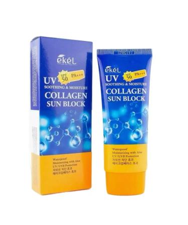 Moon Sunscreen for the face and body - Buy Online on GoSupps.com