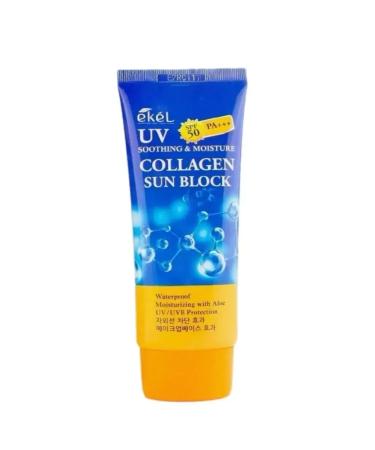 Moon Sunscreen for the face and body - Buy Online on GoSupps.com