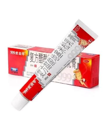 Moon Ointment 999 from skin diseases - Buy Online on GoSupps.com