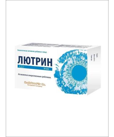 SC World Medicine Europ SRL Lutrin for visual acuity caps # 30