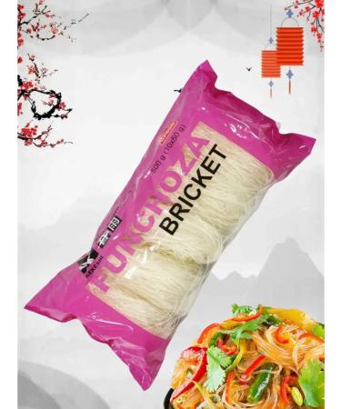 Kekeshi Vermichel Funchoz (in briquettes) 500 g 1 pc - Buy Online on GoSupps.com