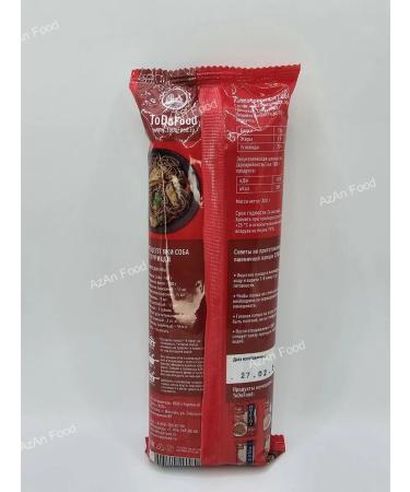 ToDoFood Noodles buckwheat dog set 10 pcs 300 g - Buy Online on GoSupps.com