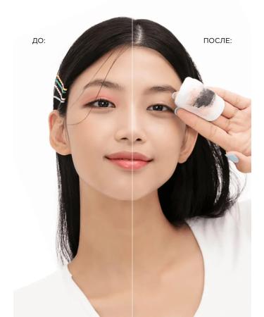 QUAI Hydrophilic balsam for removing makeup - Buy Online on GoSupps.com