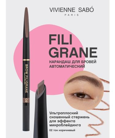 VIVIENNE SABO Filigrane eyebrow pencil tone 02 brown