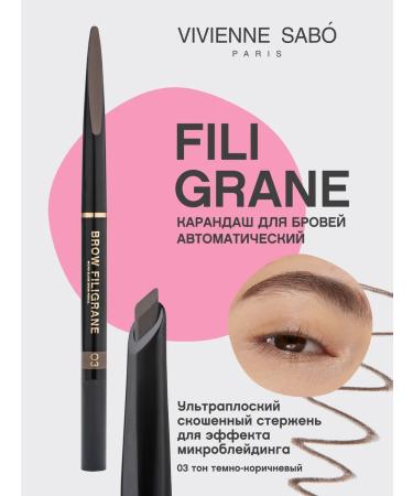 VIVIENNE SABO Filigrane eyebrow pencil tone 03 dark brown