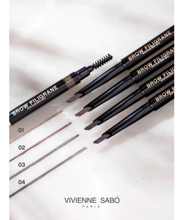 VIVIENNE SABO Filigrane eyebrow pencil tone 04 gray-brown - Buy Online on GoSupps.com