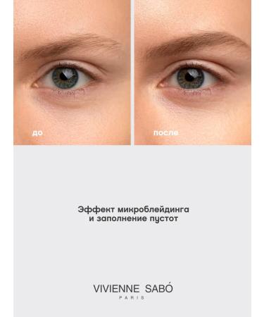 VIVIENNE SABO Filigrane eyebrow pencil tone 04 gray-brown - Buy Online on GoSupps.com