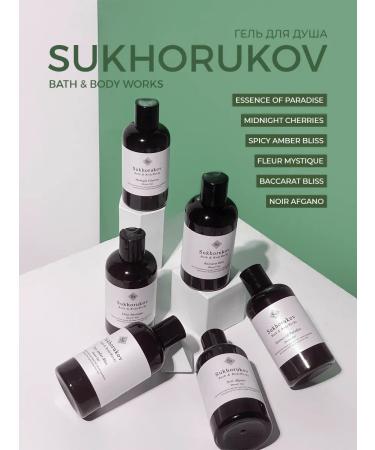 Sukhorukov Bath&BodyWorks Shower gel perfumery Midnight Cherries - Buy Online on GoSupps.com