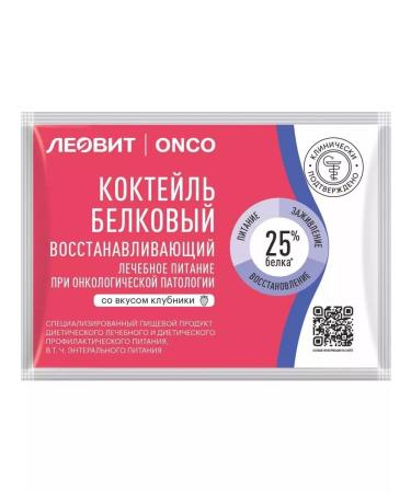 LEOVIT Clothing cocktail recovery with flavor tubers - 1 pcs - Buy Online on GoSupps.com