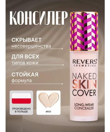 REVERS Face concealer 01