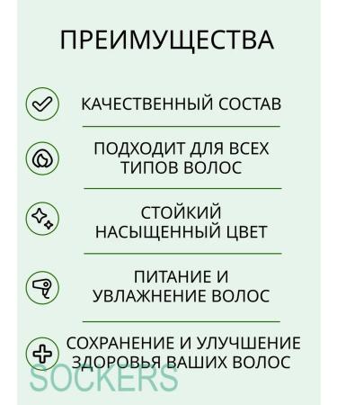 L'Oreal Professionnel Inoa Ods2 6.32 - Persistent hair dye 60 ml - Buy Online on GoSupps.com