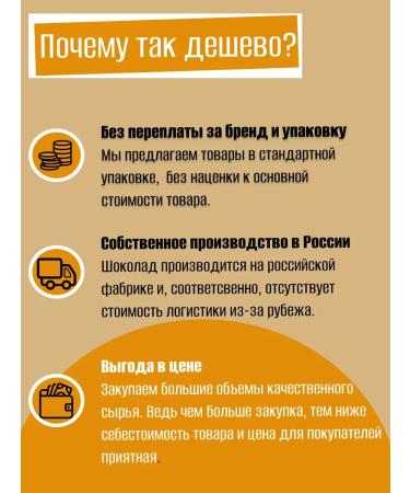 Gourmet Dubai chocolate with pistachio filling - Buy Online on GoSupps.com