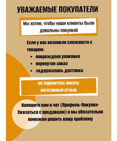 Gourmet Dubai chocolate with pistachio filling - Buy Online on GoSupps.com