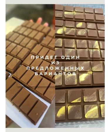 Gourmet Dubai chocolate with pistachio filling - Buy Online on GoSupps.com