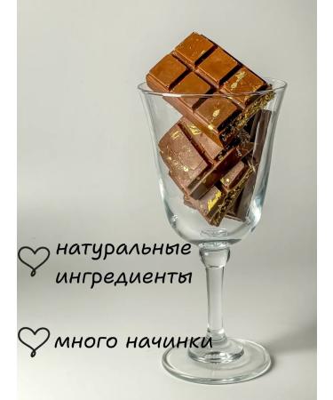 Gourmet Dubai chocolate with pistachio filling - Buy Online on GoSupps.com