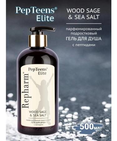 Repharm Pepteens Elite shower Gel Wood Sage & Sea Salt 500 ml - Buy Online on GoSupps.com