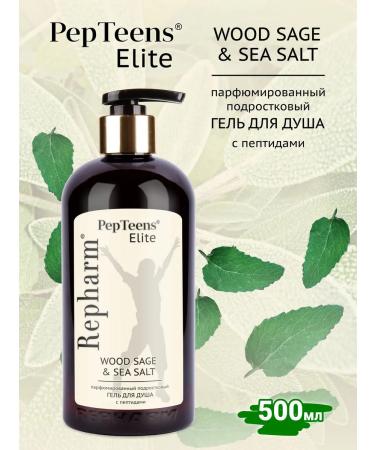 Repharm Pepteens Elite shower Gel Wood Sage & Sea Salt 500 ml - Buy Online on GoSupps.com