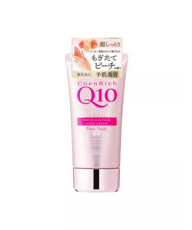 KOSE Hand cream Coenrich Q10 whitening moisturizer 80g