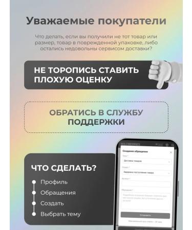 LION Blealing toothpaste - Buy Online on GoSupps.com