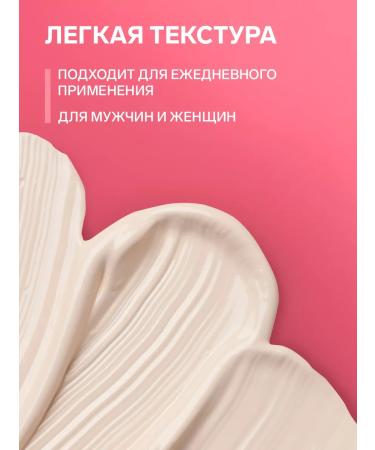 EVSI Moisturizing hand cream - Buy Online on GoSupps.com