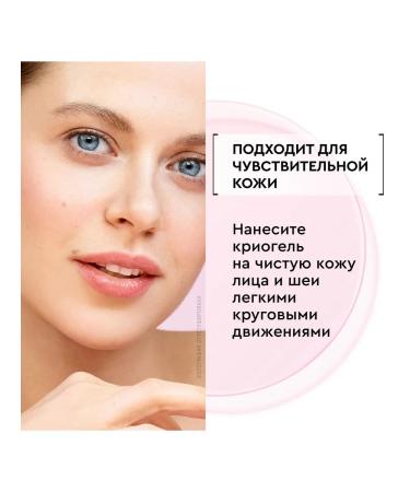 Clean line Moisturizing face with aloe from edema 45 ml - Buy Online on GoSupps.com