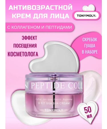 Tony Moly Cream with peptides for face anti -aging