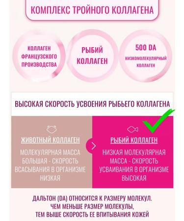 Tony Moly Cream with peptides for face anti -aging - Buy Online on GoSupps.com