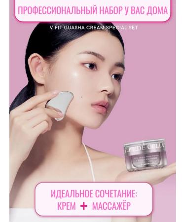 Tony Moly Cream with peptides for face anti -aging - Buy Online on GoSupps.com