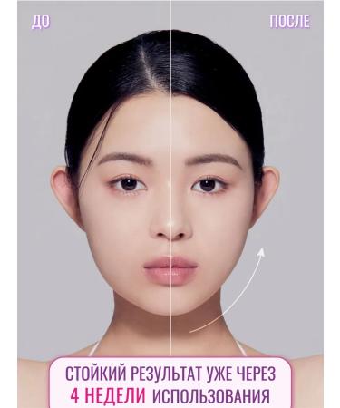 Tony Moly Cream with peptides for face anti -aging - Buy Online on GoSupps.com