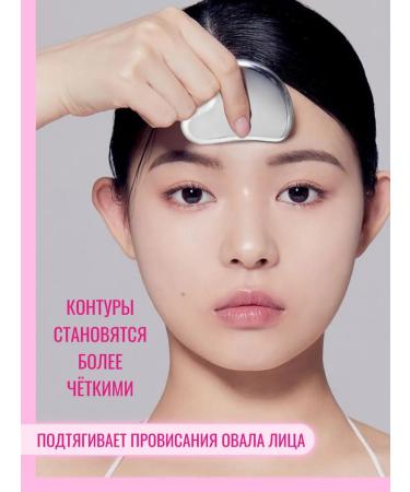 Tony Moly Cream with peptides for face anti -aging - Buy Online on GoSupps.com