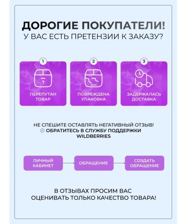 beauty by Drakonova Hair for hair 15 in 1 All Inclusive - Buy Online on GoSupps.com