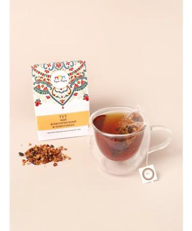 LLC TD Tajiksky-Bazar Black tea with silk in bags - Buy Online on GoSupps.com