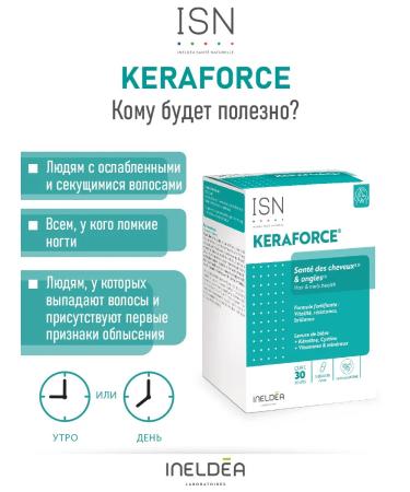 Ineldea Sante Naturelle The beauty and strength of hair and nails - Buy Online on GoSupps.com