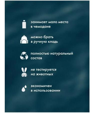 It's me Enzyme powder for washing with kalamine - Buy Online on GoSupps.com