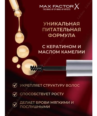 MAX FACTOR Mascara gel for eyebrows transparent - Buy Online on GoSupps.com