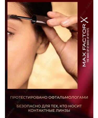 MAX FACTOR Mascara gel for eyebrows transparent - Buy Online on GoSupps.com