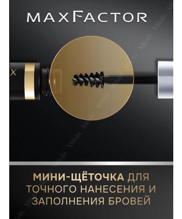 MAX FACTOR Eyebrow gel transparent - Buy Online on GoSupps.com