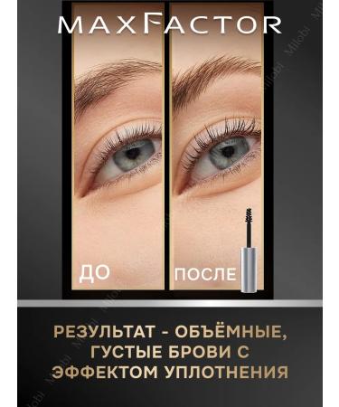MAX FACTOR Eyebrow gel transparent - Buy Online on GoSupps.com