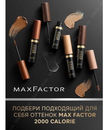 MAX FACTOR Eyebrow gel transparent - Buy Online on GoSupps.com