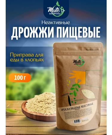 MUTE Food yeast inactive in flakes 100 g. X 2 pcs - Buy Online on GoSupps.com
